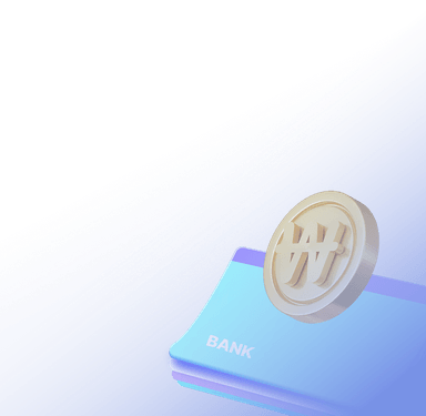 렌트 · 리스